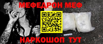 apvp Старая Купавна