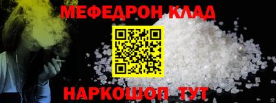 гидропоника Ставрополь
