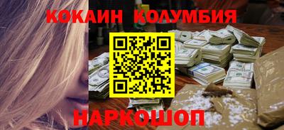 apvp Старая Купавна