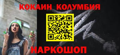 Альфа ПВП Среднеуральск