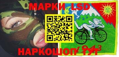 Альфа ПВП Среднеуральск