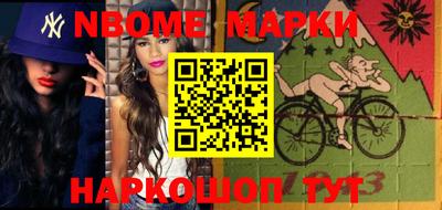 apvp Старая Купавна