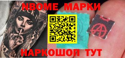 Альфа ПВП Среднеуральск