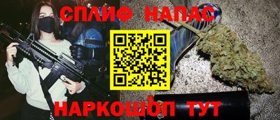 apvp Старая Купавна