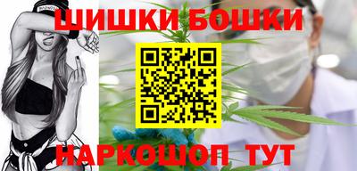 apvp Старая Купавна