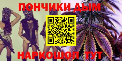 гидропоника Ставрополь