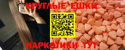 apvp Старая Купавна