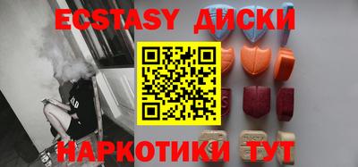 Альфа ПВП Среднеуральск