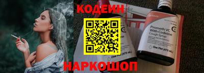 Альфа ПВП Среднеуральск