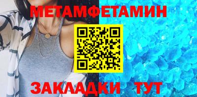 гидропоника Ставрополь