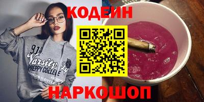 Альфа ПВП Среднеуральск