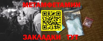 apvp Старая Купавна