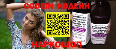 гидропоника Ставрополь