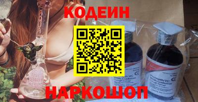 гидропоника Ставрополь
