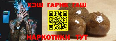 Альфа ПВП Среднеуральск
