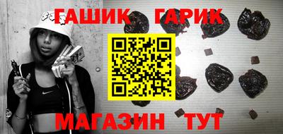 apvp Старая Купавна