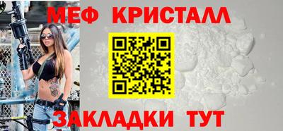 apvp Старая Купавна