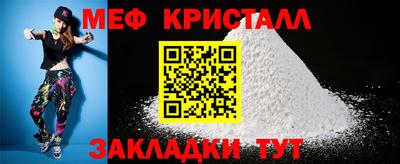 apvp Старая Купавна