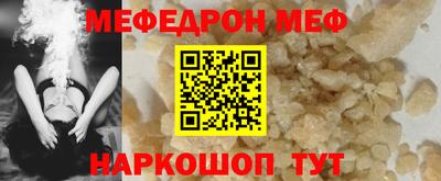 гидропоника Ставрополь