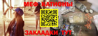 apvp Старая Купавна